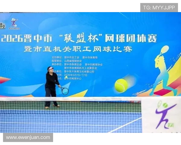 全球体育赛事火热开战 足球篮球网球赛季精彩纷呈 赛事热点一网打尽 - 副本 - 副本 (2) 全球体育赛事火热开战 足球篮球网球赛季精彩纷呈 赛事热点一网打尽 - 副本 - 副本 (2)